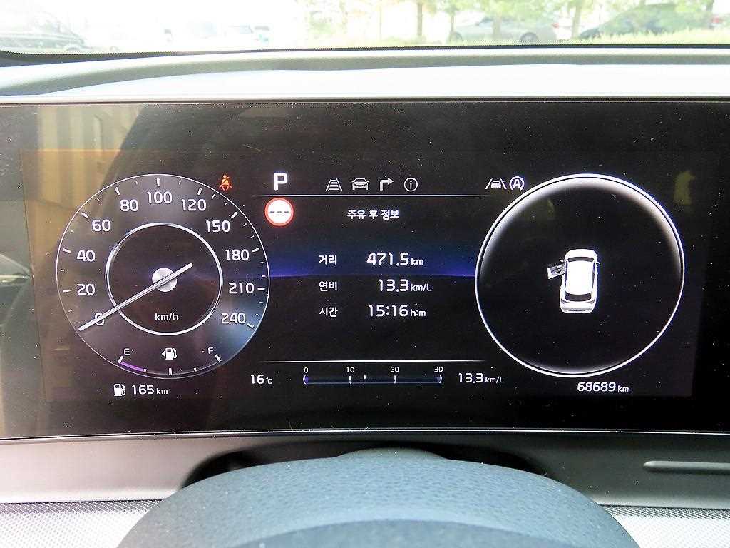 KIA Sportage - Vista 9