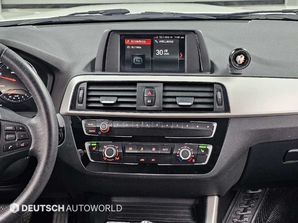 BMW 1 series 2018 Blanco - Importación desde Corea - HF Imports Iquique - Foto 14