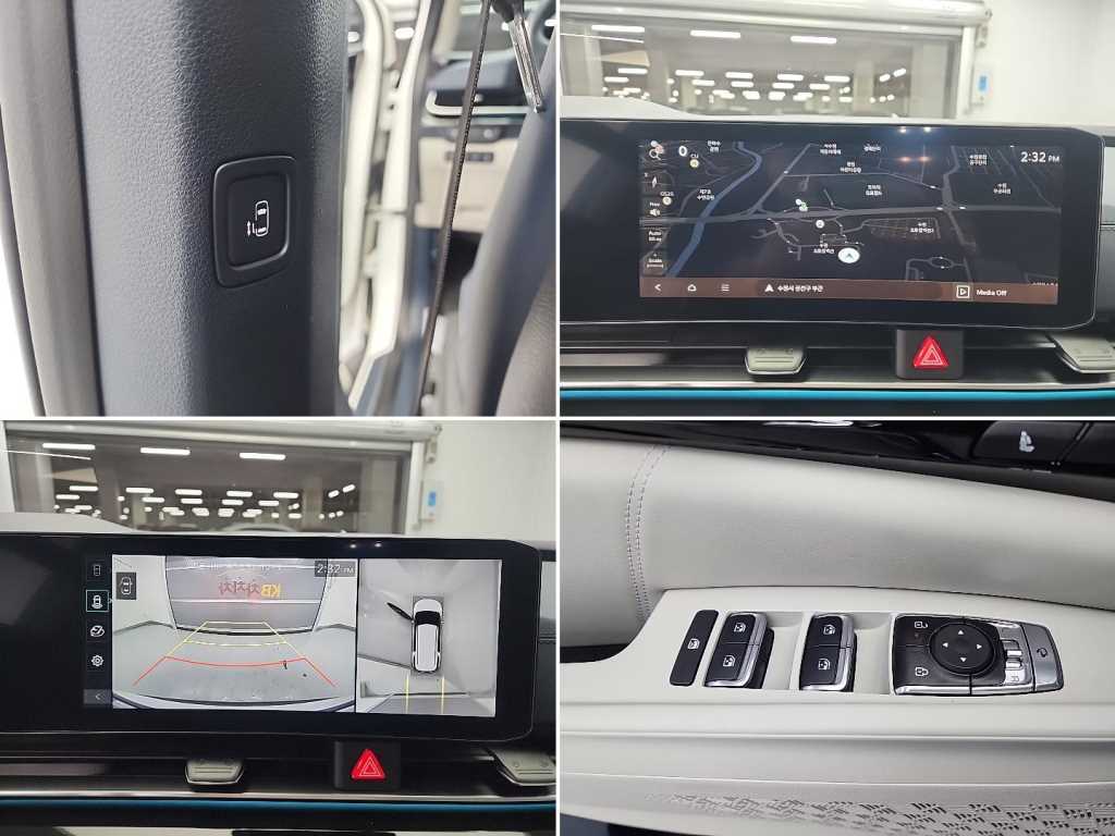 KIA Carnival 2024 - Importación desde Corea - HF Imports Iquique - Foto 16