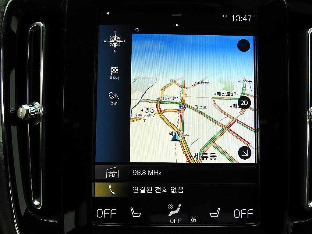 Volvo XC40 2021 Blanco - Importación desde Corea - HF Imports Iquique - Foto 13