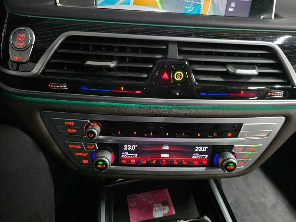 BMW 7 Series 2021 Blanco - Importación desde Corea - HF Imports Iquique - Foto 14