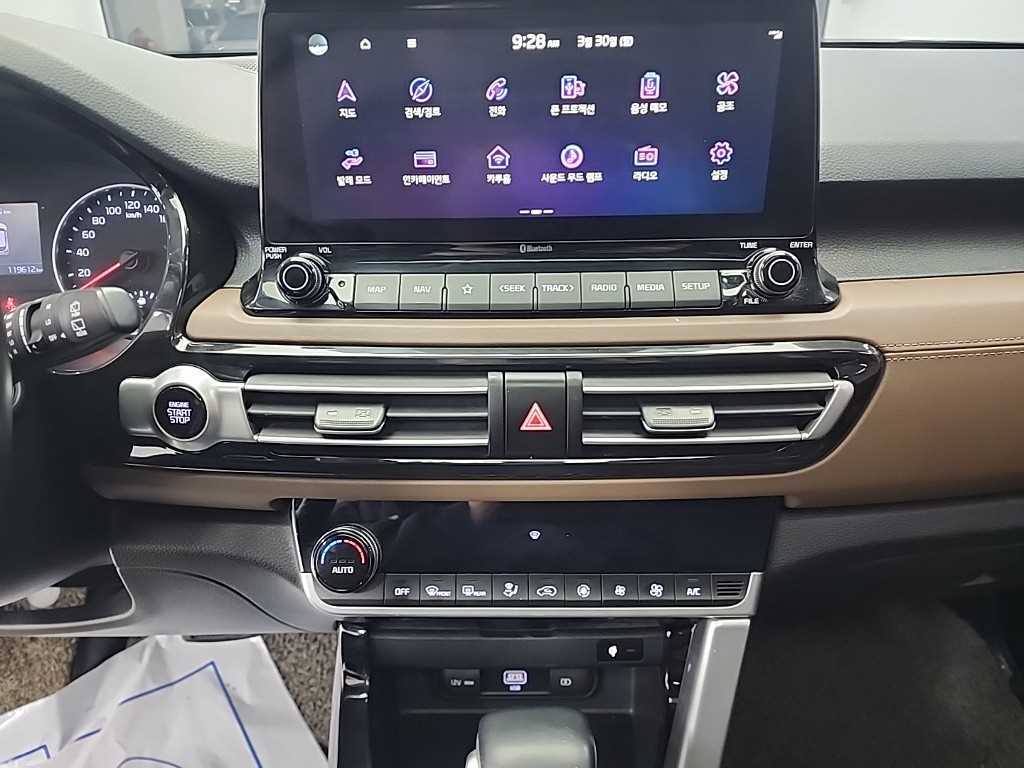 KIA Seltos - Vista 10