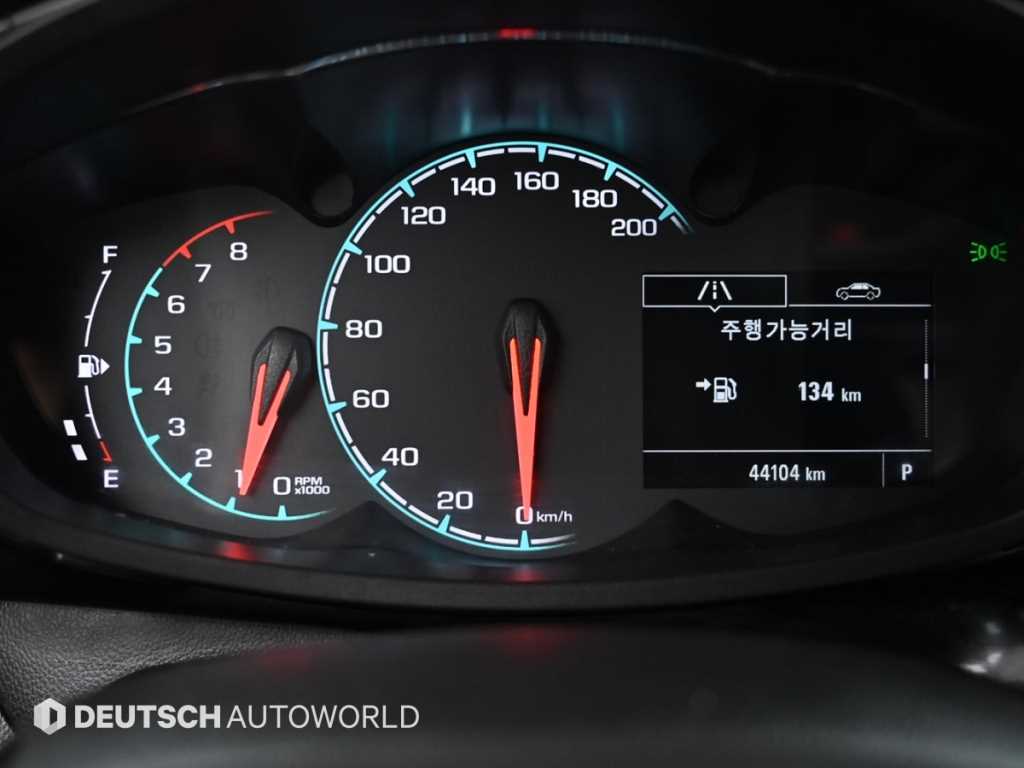 Chevrolet Spark - Vista 8