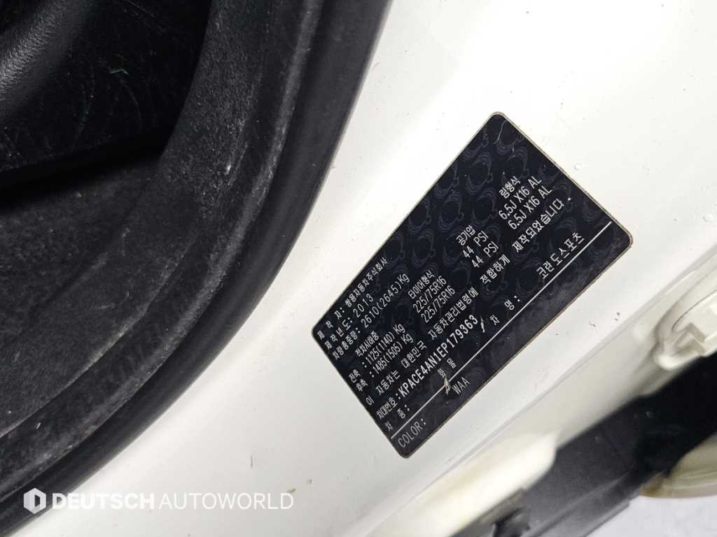 Ssangyong Korando 2014 Blanco - Importación desde Corea - HF Imports Iquique - Foto 20