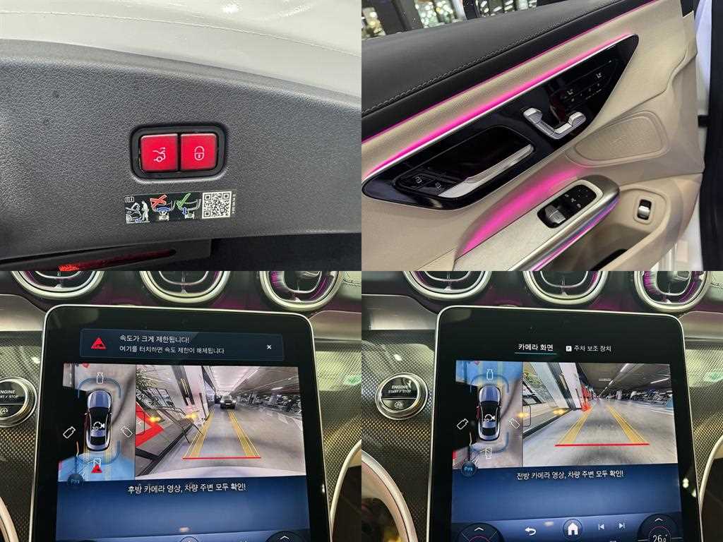 Mercedes Benz CLE Class 2025 Blanco - Importación desde Corea - HF Imports Iquique - Foto 18