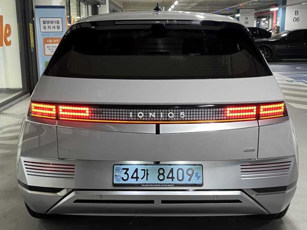 HYUNDAI Ioniq 5 - Vista 5