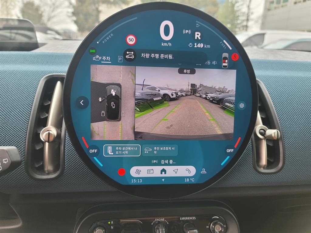 Mini Countryman 2024 Gris - Importación desde Corea - HF Imports Iquique - Foto 15