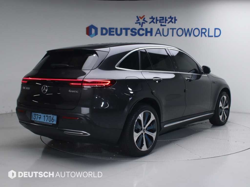 Mercedes Benz EQC - Vista 2
