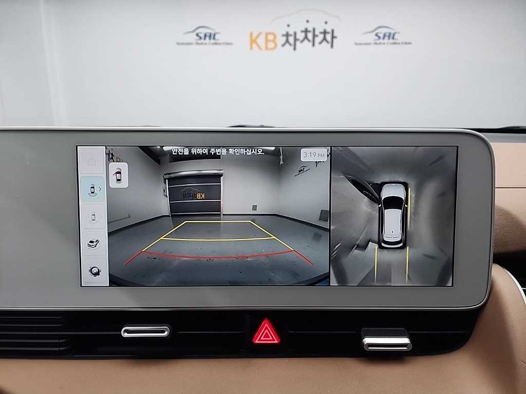 HYUNDAI Ioniq 5 2022 Gris - Importación desde Corea - HF Imports Iquique - Foto 17