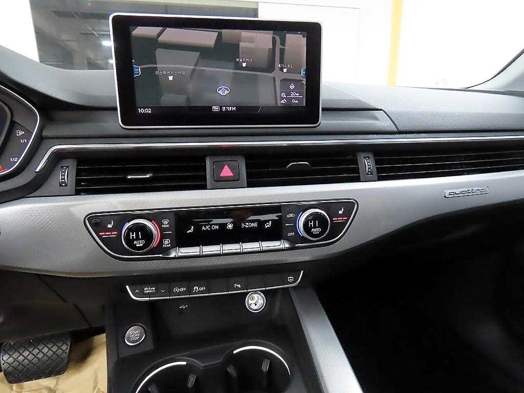 Audi A4 2018 Blanco - Importación desde Corea - HF Imports Iquique - Foto 15