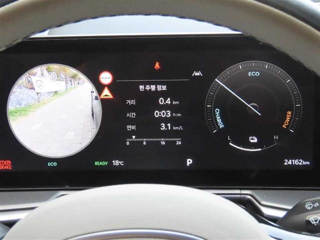 KIA Sorento - Vista 5