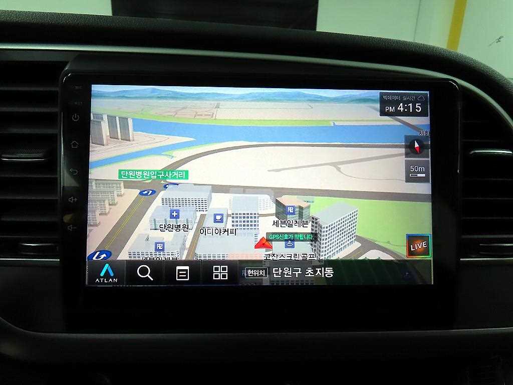 HYUNDAI Avante 2017 Blanco - Importación desde Corea - HF Imports Iquique - Foto 15