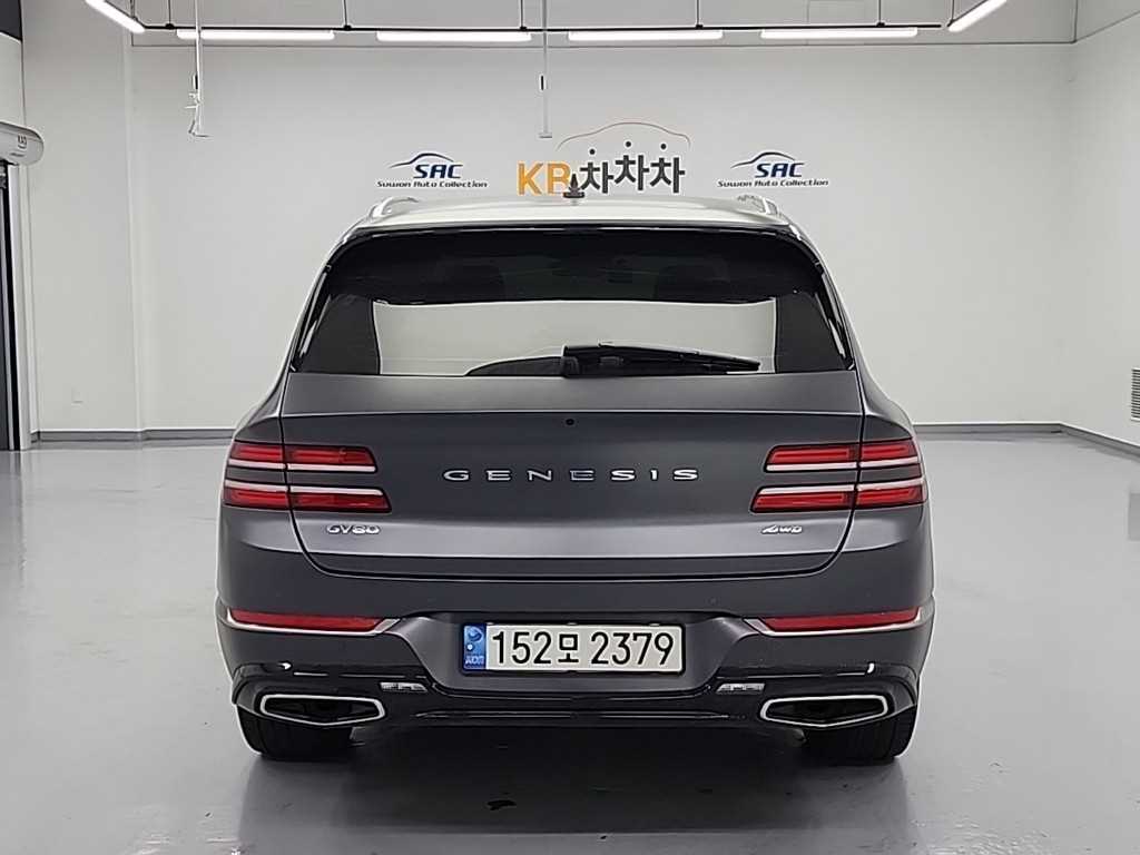 Genesis GV80 - Vista 3