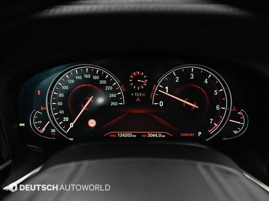 BMW 7 Series - Vista 8