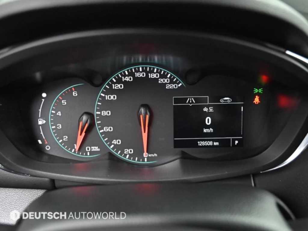 Chevrolet Trax - Vista 8