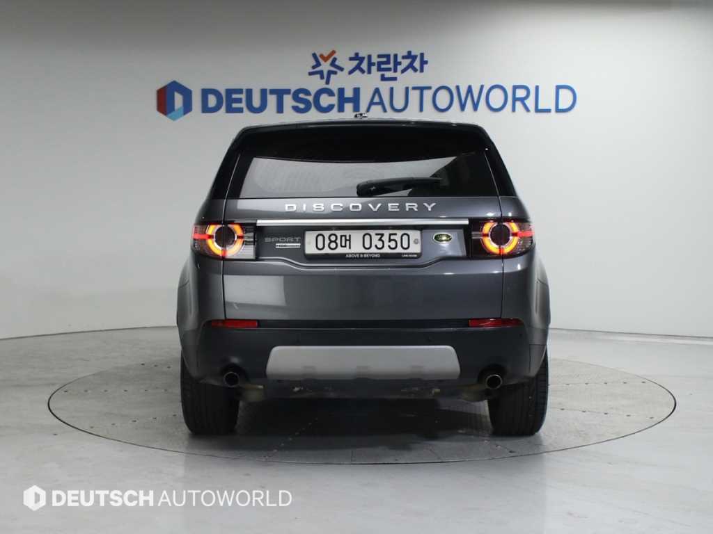 Land Rover Discovery Sports - Vista 4