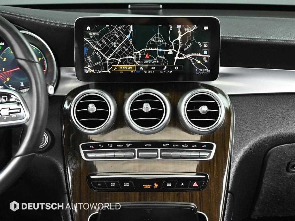 Mercedes Benz GLC Class 2020 Gris - Importación desde Corea - HF Imports Iquique - Foto 14