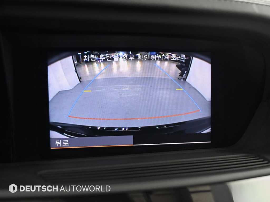 Mercedes Benz S Class 2013 - Importación desde Corea - HF Imports Iquique - Foto 15