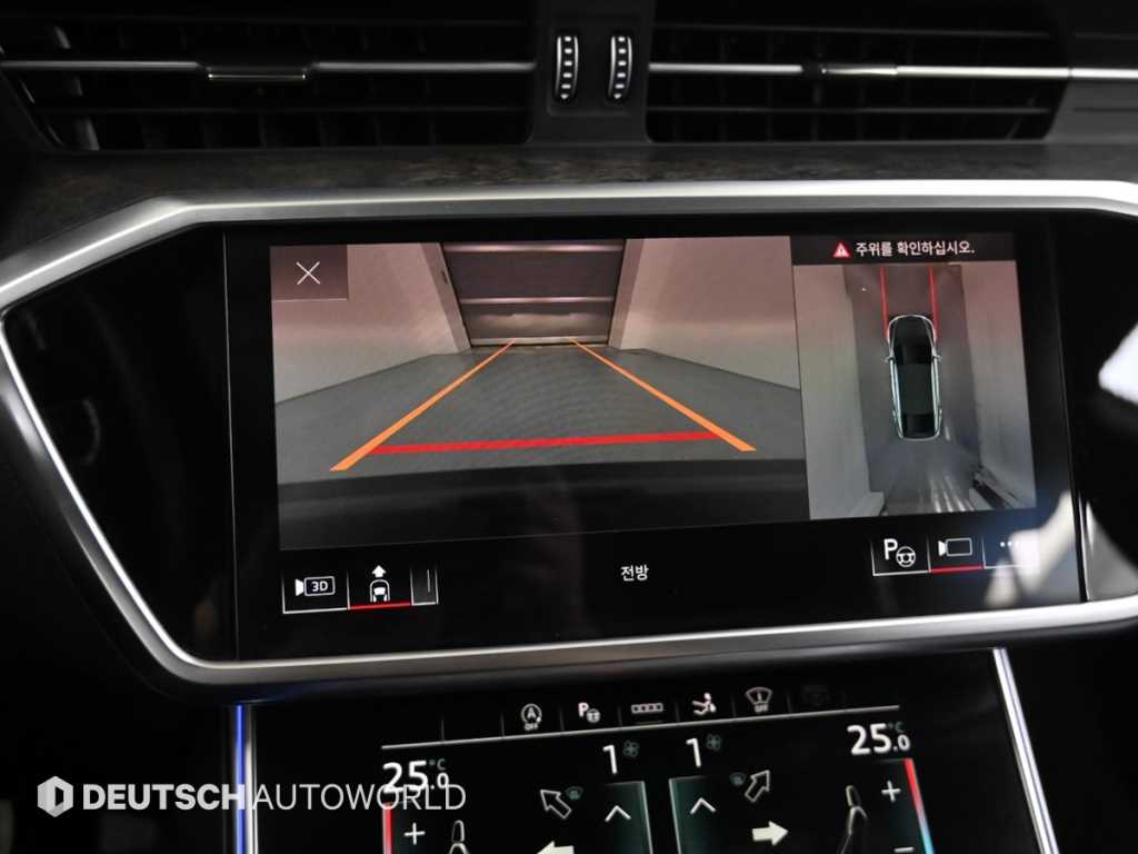 Audi A7 2021 Gris - Importación desde Corea - HF Imports Iquique - Foto 15