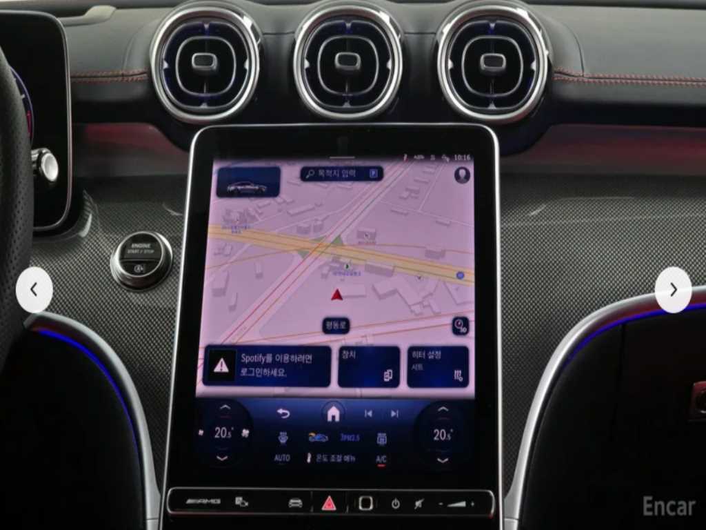 Mercedes Benz CLE Class 2026 Blanco - Importación desde Corea - HF Imports Iquique - Foto 14