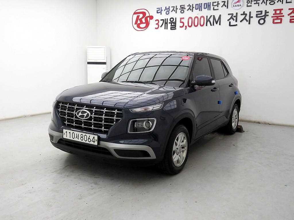 HYUNDAI Venue 2020 Azul - Importación desde Corea - HF Imports Iquique - Foto 1