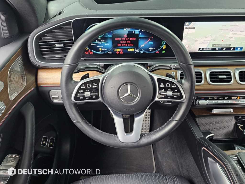 Mercedes Benz GLE Class 2021 - Importación desde Corea - HF Imports Iquique - Foto 13