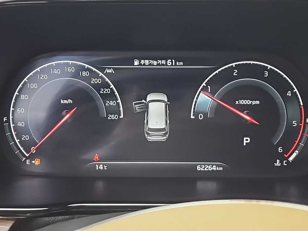 KIA Mohave - Vista 4