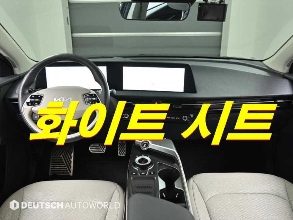 KIA EV6 2024 Gris - Importación desde Corea - HF Imports Iquique - Foto 1