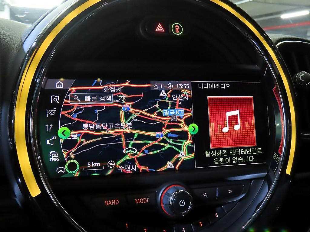 Mini Countryman 2020 Negro - Importación desde Corea - HF Imports Iquique - Foto 13