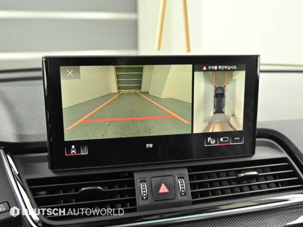 Audi SQ5 2022 Negro - Importación desde Corea - HF Imports Iquique - Foto 15