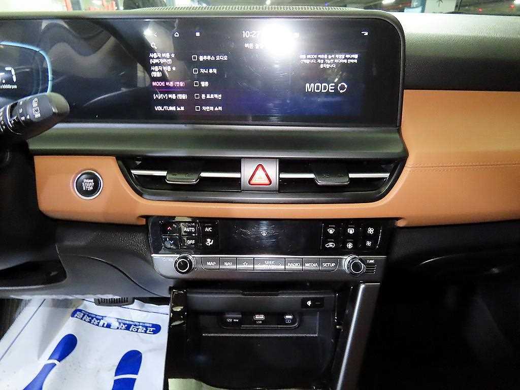 KIA Seltos - Vista 11