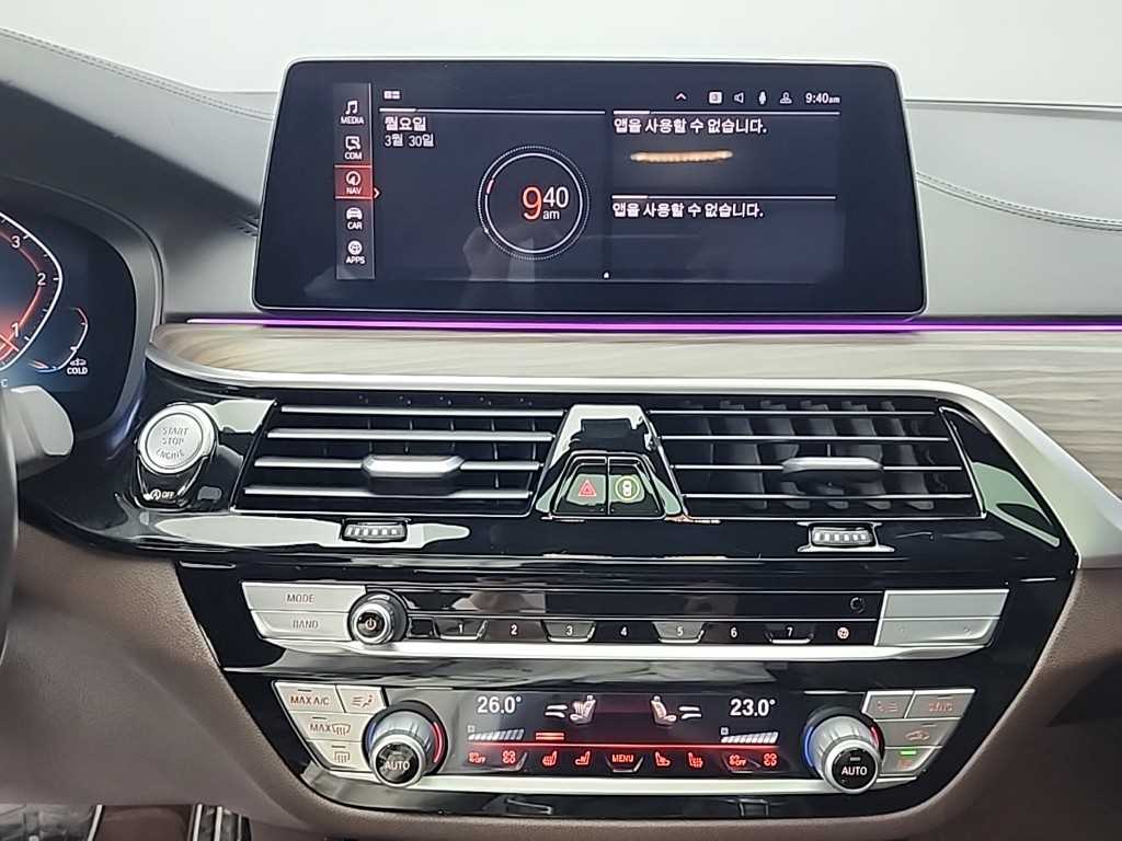 BMW 5 Series - Vista 10