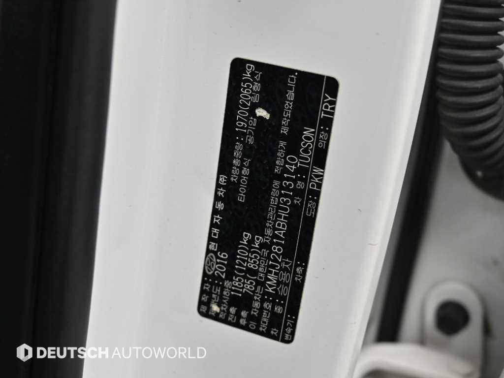 HYUNDAI Tucson 2017 Blanco - Importación desde Corea - HF Imports Iquique - Foto 20