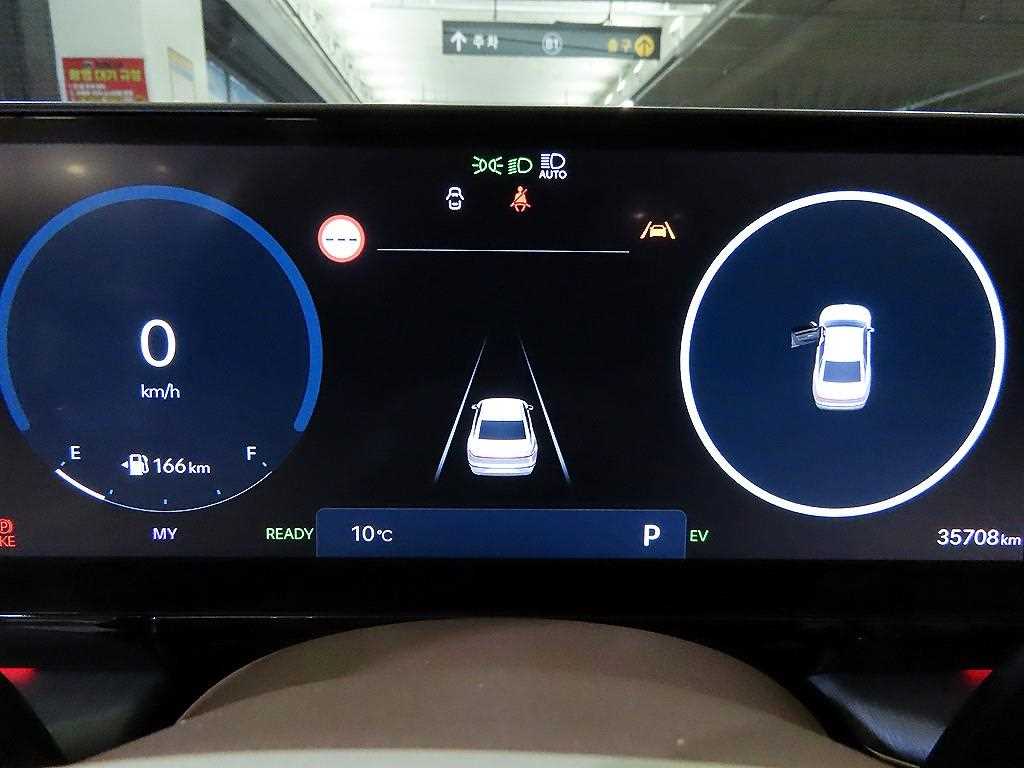 HYUNDAI Grandeur - Vista 9