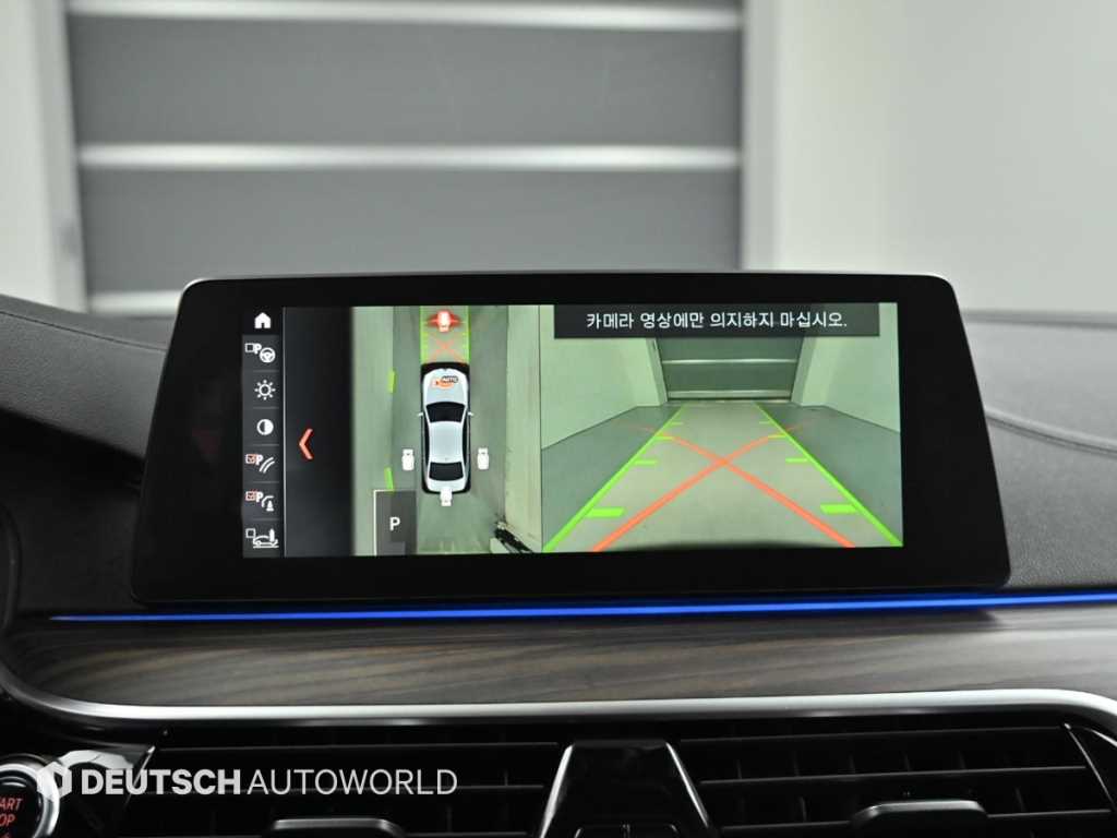 BMW 5 Series 2018 Negro - Importación desde Corea - HF Imports Iquique - Foto 15