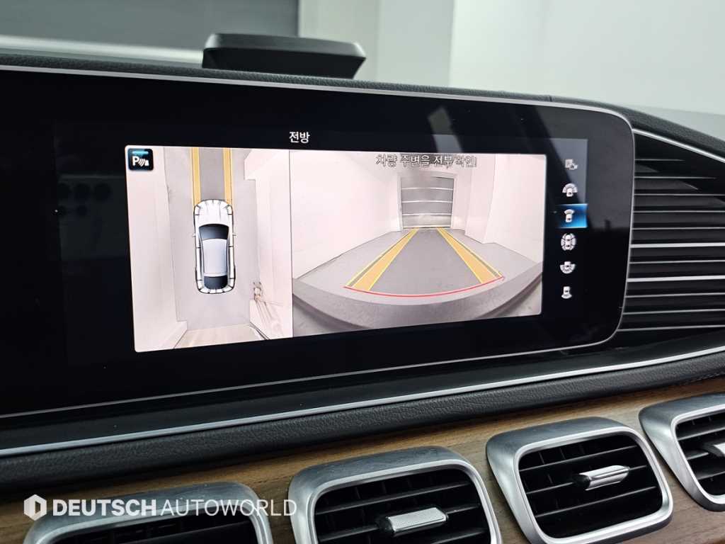 Mercedes Benz GLE Class 2021 - Importación desde Corea - HF Imports Iquique - Foto 15