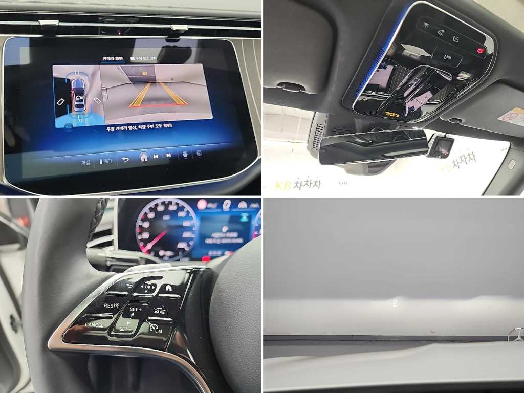 Mercedes Benz E class 2025 Blanco - Importación desde Corea - HF Imports Iquique - Foto 16