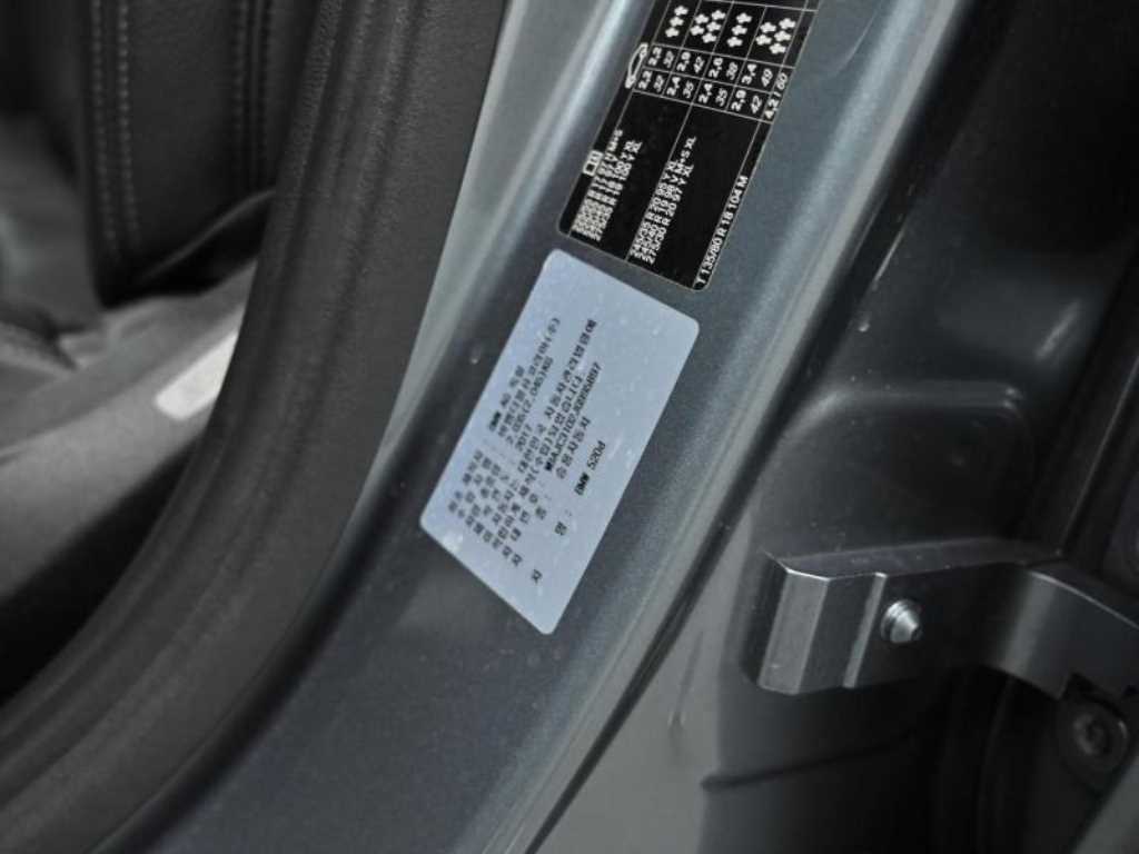 BMW 5 Series 2018 Gris - Importación desde Corea - HF Imports Iquique - Foto 20