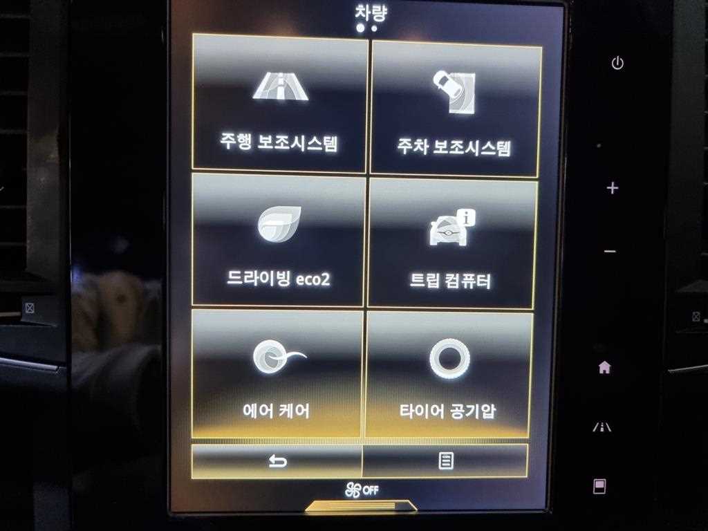 SAMSUNG QM6 2018 Gris - Importación desde Corea - HF Imports Iquique - Foto 17