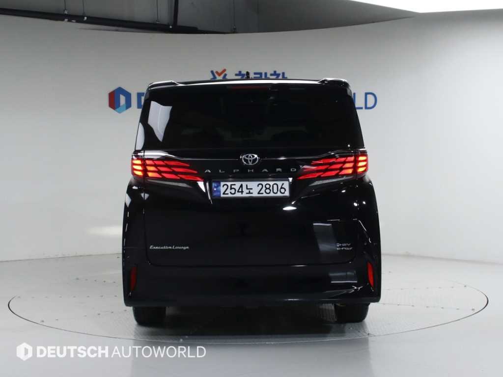 Toyota Alphard - Vista 4
