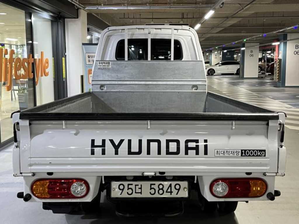 Small Truck Cargo (small) - Vista 5