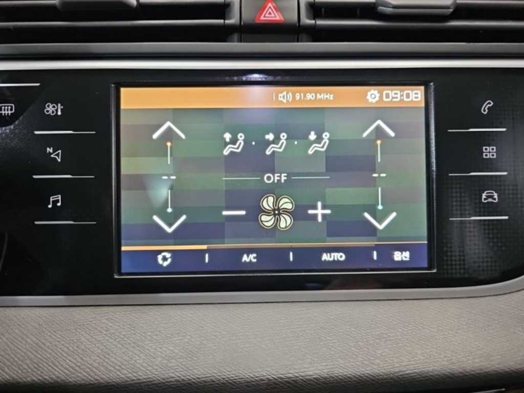 Citroen C4 - Vista 11