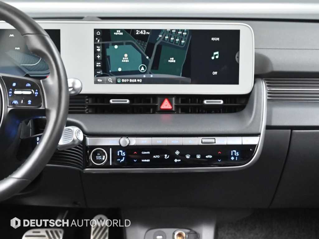 HYUNDAI Ioniq 5 2023 Gris - Importación desde Corea - HF Imports Iquique - Foto 14