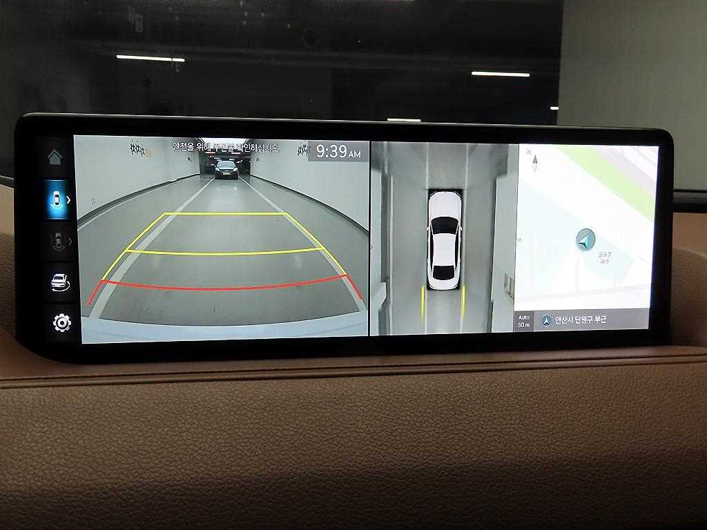 Genesis G80 2022 Blanco - Importación desde Corea - HF Imports Iquique - Foto 15