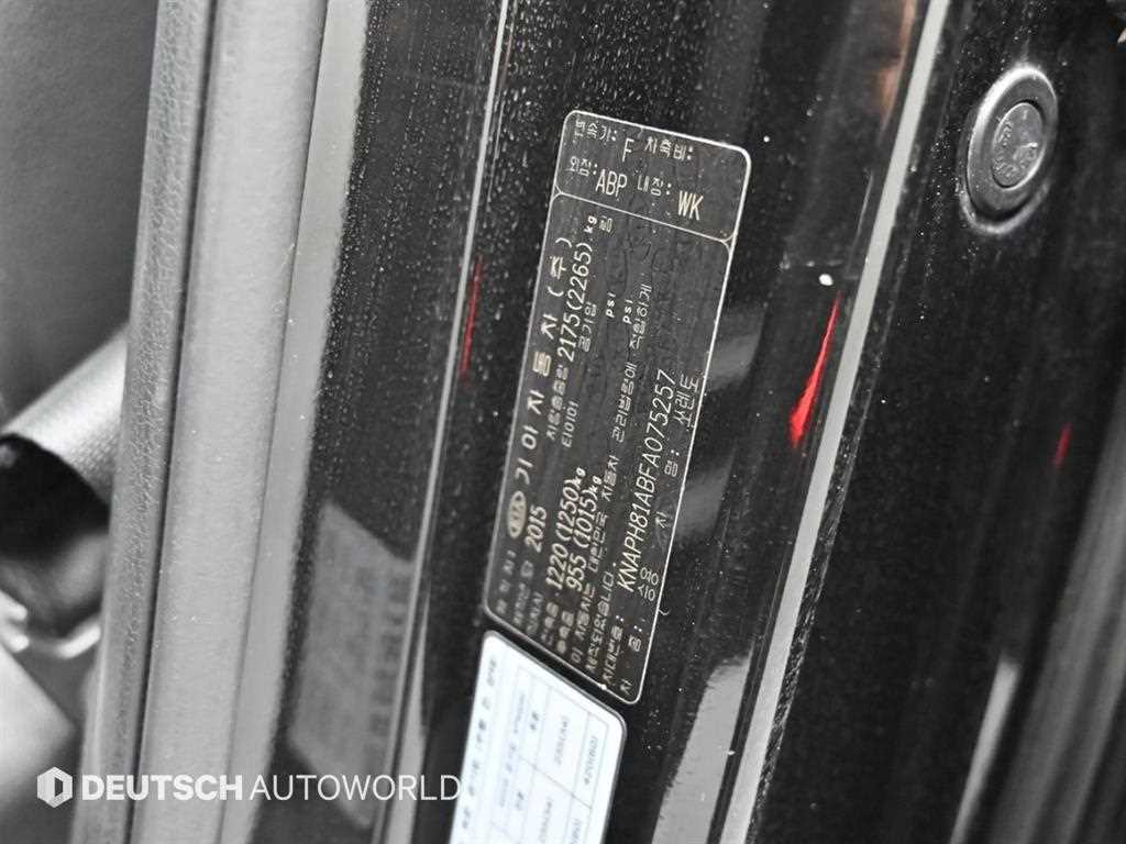 KIA Sorento 2015 Negro - Importación desde Corea - HF Imports Iquique - Foto 20