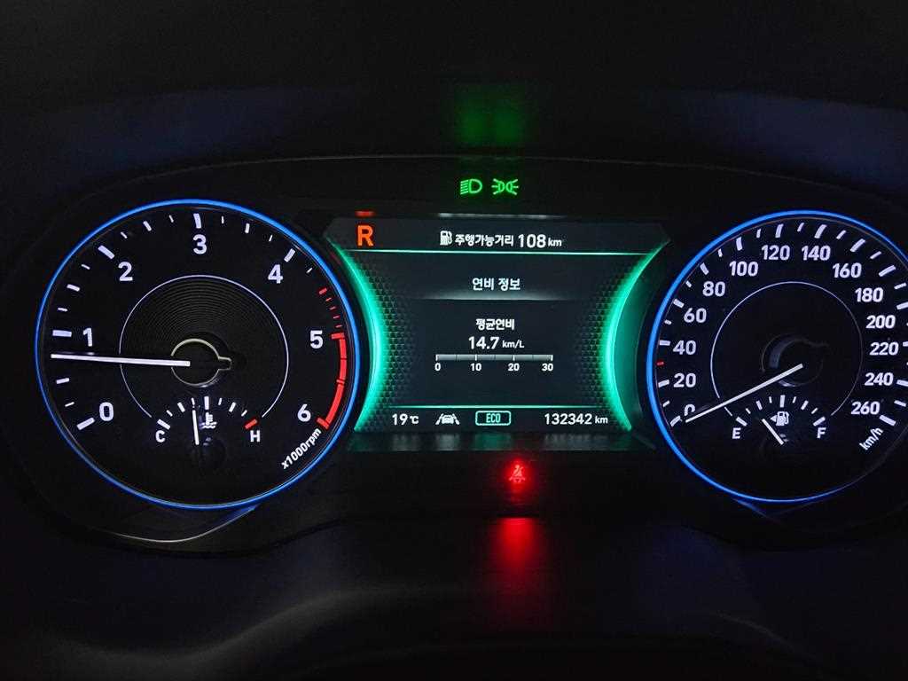 HYUNDAI Palisade 2021 Negro - Importación desde Corea - HF Imports Iquique - Foto 16