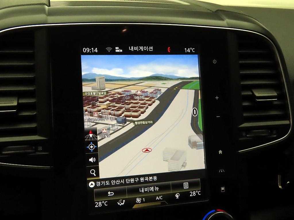 SAMSUNG QM6 - Vista 8