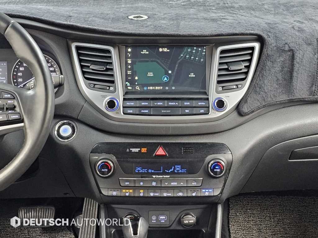HYUNDAI Tucson 2017 Blanco - Importación desde Corea - HF Imports Iquique - Foto 14