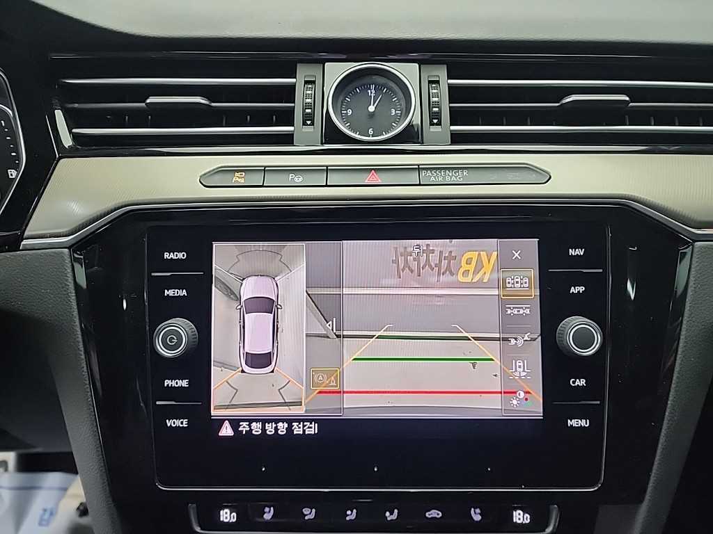 Volkswagen Arteon 2020 Gris - Importación desde Corea - HF Imports Iquique - Foto 16