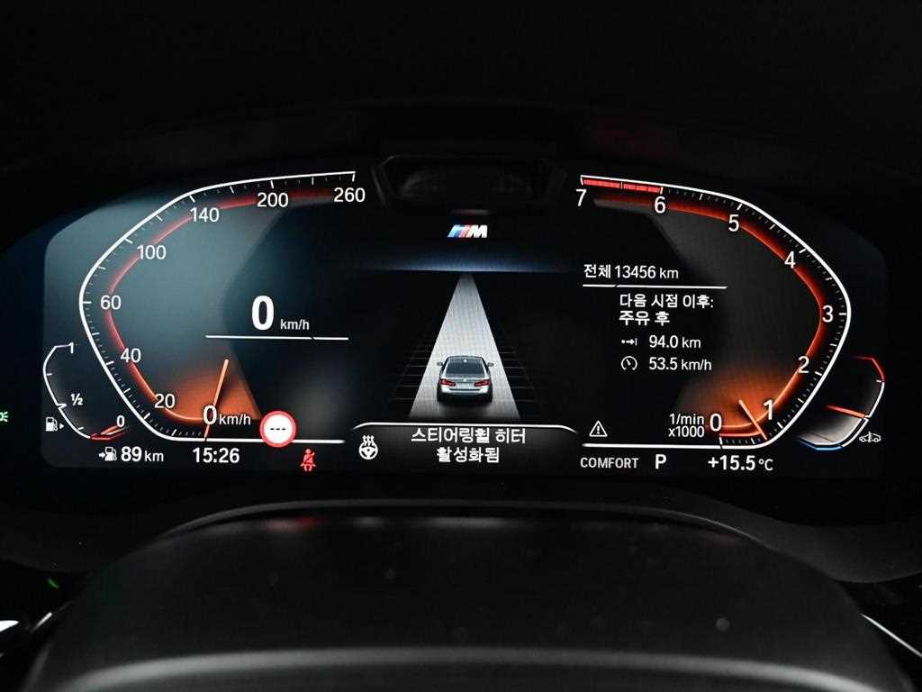 BMW 5 Series - Vista 8